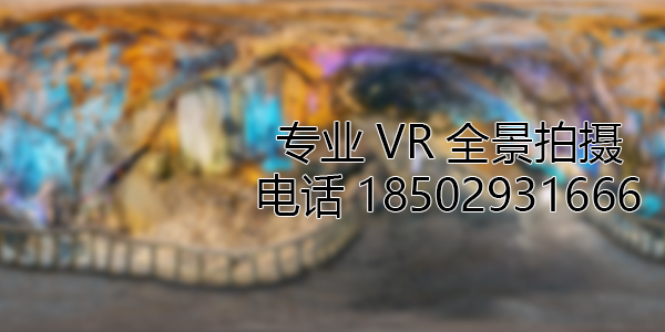 市北VR全景拍摄中，如何设置合理的互动热点和漫游线路？