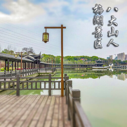 市北怎样与 720 全景团队保持良好的沟通？